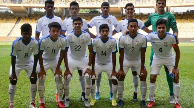 The Indian U-16 Football team - Sakshi Post