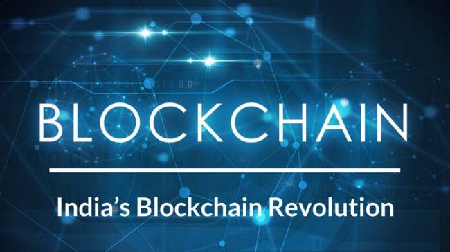 By increasing productivity and reducing cost, Blockchain technology has the potential to create value of up to $5 billion in India in the next five years - Sakshi Post
