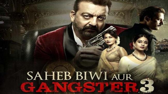 Saheb Biwi Aur Gangster 3 Movie Review Saheb Biwi Aur Gangster 3 Movie Review - Sakshi Post