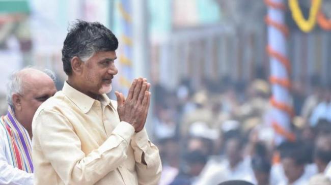Andhra Pradesh Chief Minister Nara Chandrababu Naidu Andhra Pradesh Chief Minister Nara Chandrababu Naidu - Sakshi Post