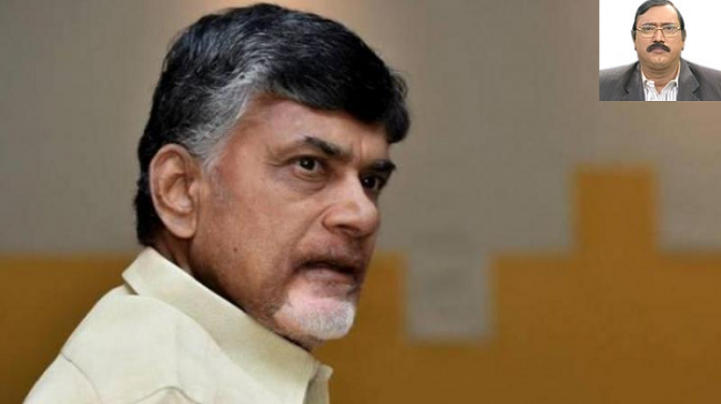 Chief Minister Nara Chandrababu Naidu - Sakshi Post