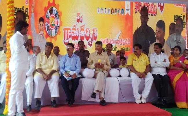 Andhra Pradesh Chief Minister Nara Chandrababu Naidu Andhra Pradesh Chief Minister Nara Chandrababu Naidu - Sakshi Post