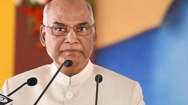 President Ram Nath Kovind President Ram Nath Kovind - Sakshi Post