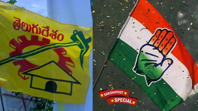TDP and Congress are likely to form alliance in Andhra Pradesh &amp;amp;nbsp; - Sakshi Post