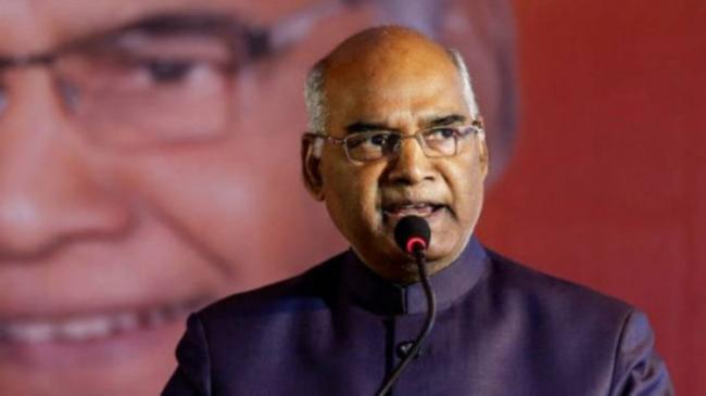 President Ram Nath Kovind President Ram Nath Kovind - Sakshi Post