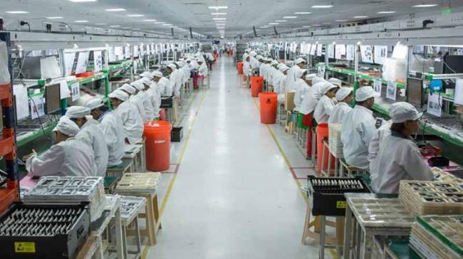 Chinese smartphone maker Xiaomi manufacturing unit in Andhra Pradesh - Sakshi Post