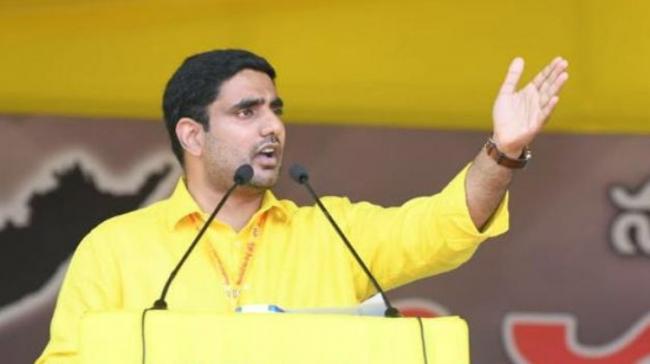 Panchayat Raj minister Nara Lokesh Panchayat Raj minister Nara Lokesh - Sakshi Post