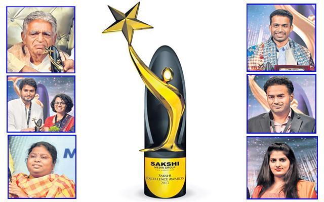 Sakshi Excellence Awards
