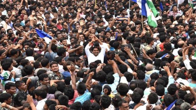 YSRCP President YS Jagan Mohan Reddy YSRCP President YS Jagan Mohan Reddy - Sakshi Post