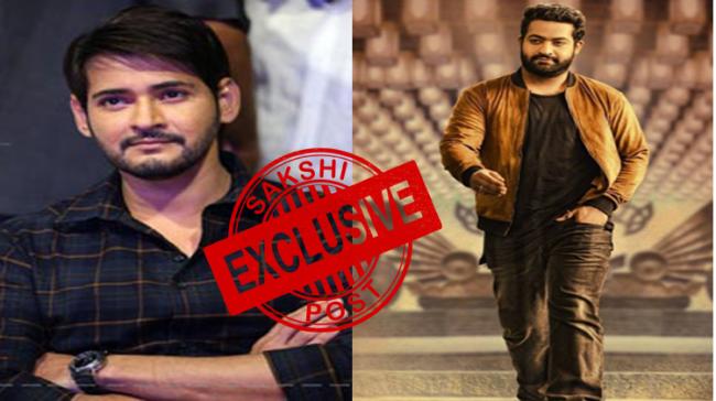 Mahesh,NTR Mahesh,NTR - Sakshi Post