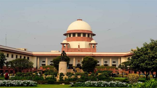 The Supreme Court - Sakshi Post