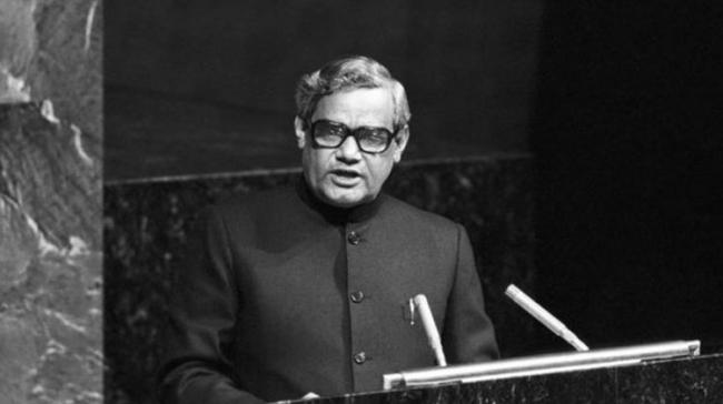 Former Indian Prime Minister and Bharat Ratna Atal Bihari Vajpayee - Sakshi Post