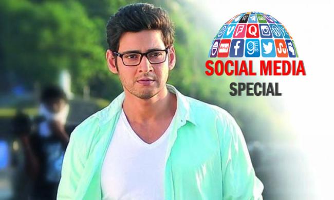 Mahesh Babu is likely to play a cameo in Rajamouli’s next film with Ram Charan-NTR. Mahesh Babu is likely to play a cameo in Rajamouli’s next film with Ram Charan-NTR. - Sakshi Post
