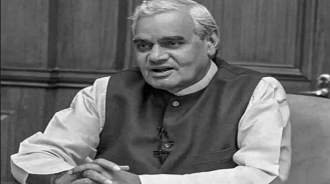 Former Prime Minister of India Atal Bihari Vajpayee - Sakshi Post