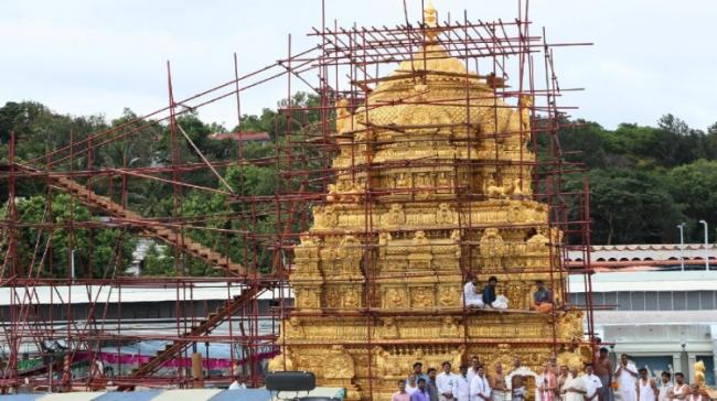 Tirumala Venkateswara temple Tirumala Venkateswara temple - Sakshi Post