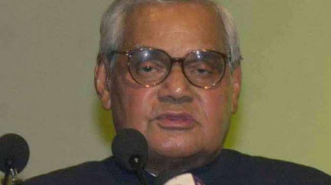 Atal Bihari Vajpayee Atal Bihari Vajpayee - Sakshi Post