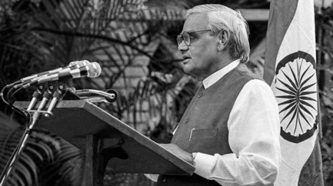 Former Prime Minister Atal Bihari Vajpayee - Sakshi Post
