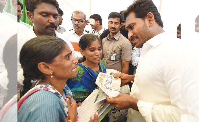 YSR Congress Party President YS Jagan Mohan Reddy - Sakshi Post