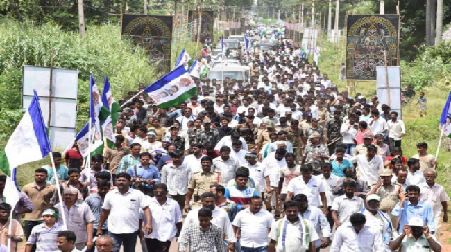 <a href="https://www.sakshipost.com/praja-sankalpa-yatra">Praja Sankalpa Yatra</a> <a href="https://www.sakshipost.com/praja-sankalpa-yatra">Praja Sankalpa Yatra</a> - Sakshi Post