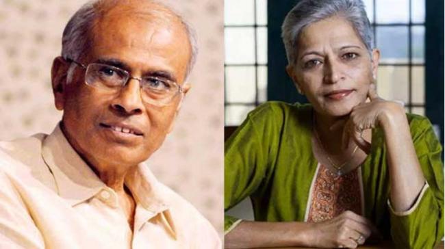Narendra Dabholkar and Gauri Lankesh - Sakshi Post