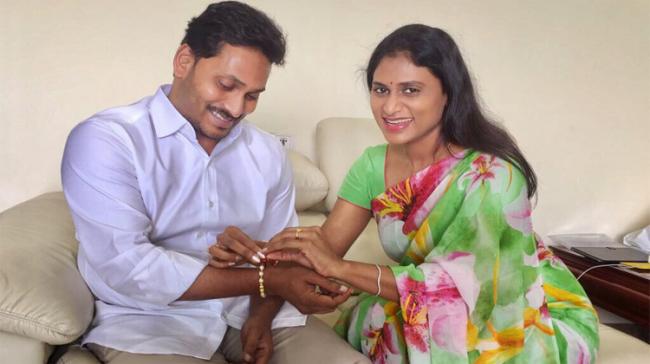 YSR Congress Party president, YS Jagan Mohan Reddy and his sister Sharmila&amp;amp;nbsp; - Sakshi Post