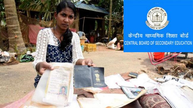 Representational Image - Sakshi Post