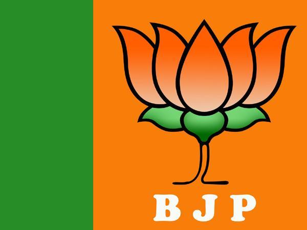 Bharatiya Janata Party - Sakshi Post