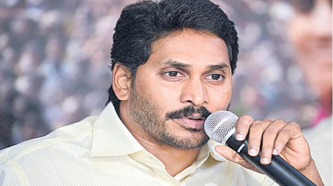 YS Jagan Mohan Reddy YS Jagan Mohan Reddy - Sakshi Post
