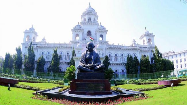 Telangana Assembly - Sakshi Post