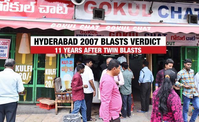 Twin bomb blasts at Gokul Chat&amp;amp;nbsp; - Sakshi Post