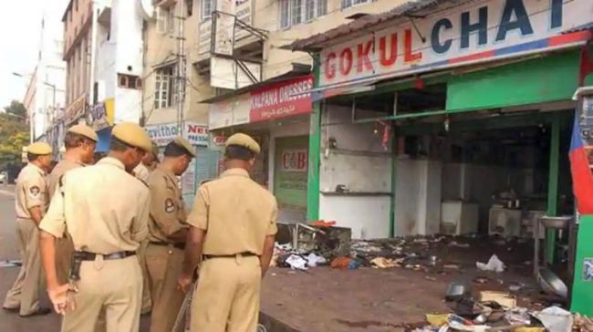 Hyderabad Twin Blast - Sakshi Post