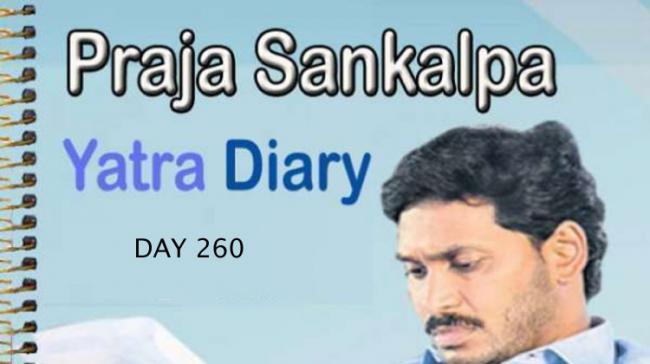 YSRCP Will Counter Chandrababu’s Hook-Or-Crook Poll Strategy - Sakshi Post