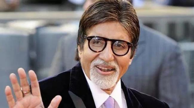 Amitabh Bachchan Amitabh Bachchan - Sakshi Post
