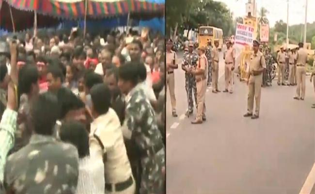 CPS protest in Amaravati CPS protest in Amaravati - Sakshi Post