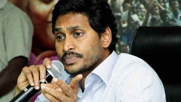 YSRCP Chief <a href="https://www.sakshipost.com/topic/YS%20Jagan%20Mohan%20Reddy">YS Jagan Mohan Reddy</a> YSRCP Chief <a href="https://www.sakshipost.com/topic/YS%20Jagan%20Mohan%20Reddy">YS Jagan Mohan Reddy</a> - Sakshi Post