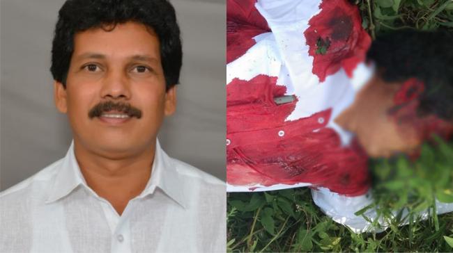 Maoists on Sunday gunned down a ruling TDP MLA in Andhra Pradesh’s Visakhapatnam district - Sakshi Post