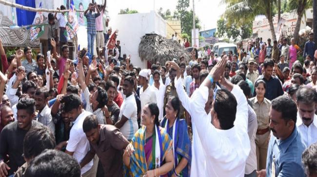 YSR Congress Party President YS Jagan Mohan Reddy YSR Congress Party President YS Jagan Mohan Reddy - Sakshi Post