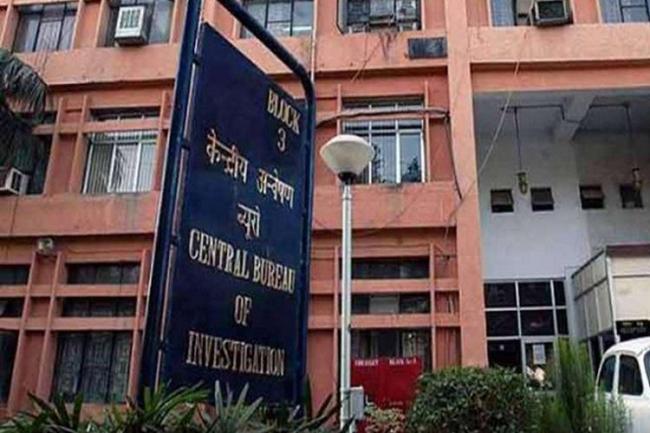Representational Image Representational Image - Sakshi Post