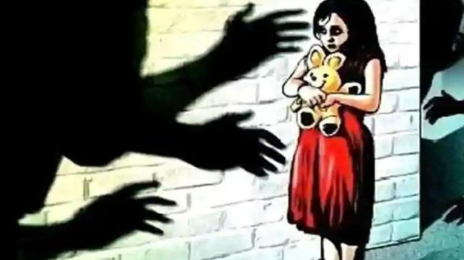 Moga Man Rapes 13 Year Old - Sakshi Post