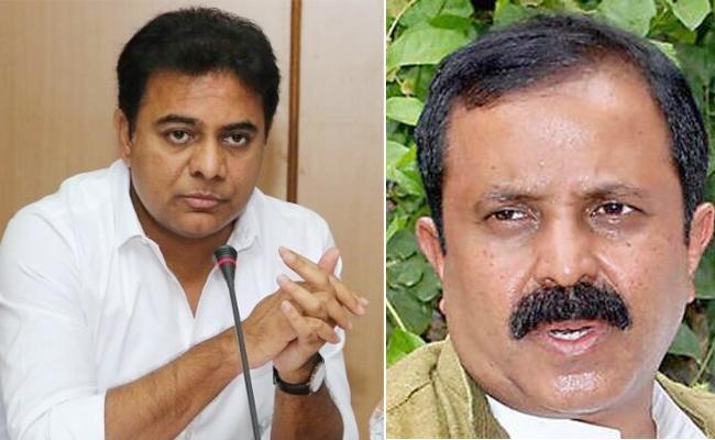 KTR vs Madhu Yashki KTR vs Madhu Yashki - Sakshi Post