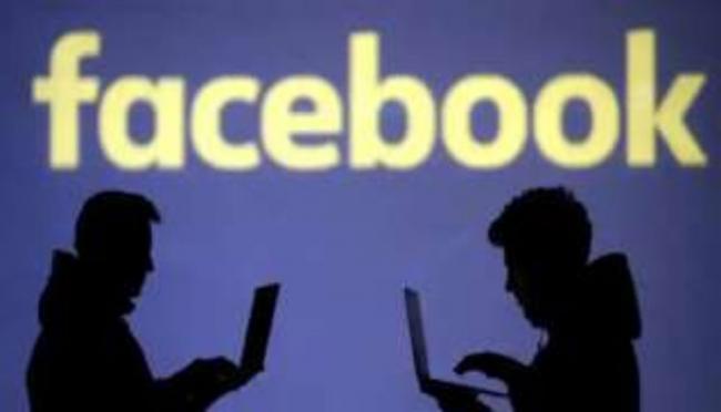Are You Among 50 Million Users Whose Facebook Accounts Were Hacked? - Sakshi Post