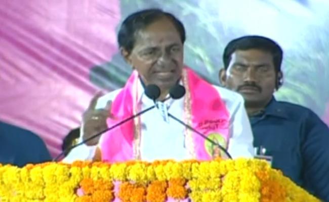 Telangana caretaker Chief Minister &amp;lt;a href=&amp;quot;https://www.sakshipost.com/topic/K%20Chandrashekar%20Rao&amp;quot;&amp;gt;K Chandrashekar Rao&amp;lt;/a&amp;gt; - Sakshi Post