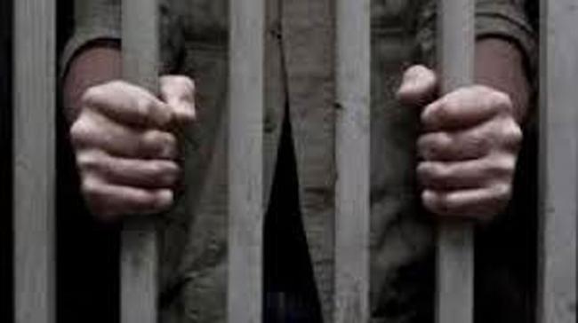 Bank Extortion: Indian Man In Singapore To Be Caned, Sent To Jail - Sakshi Post