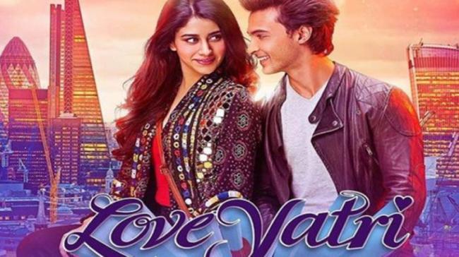 Love Yatri Movie Review - Sakshi Post