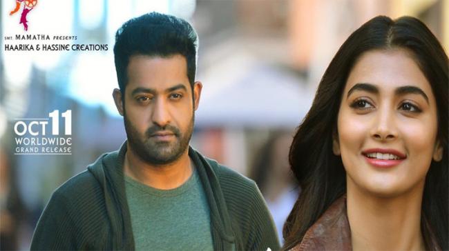 A still from the movie - Sakshi Post