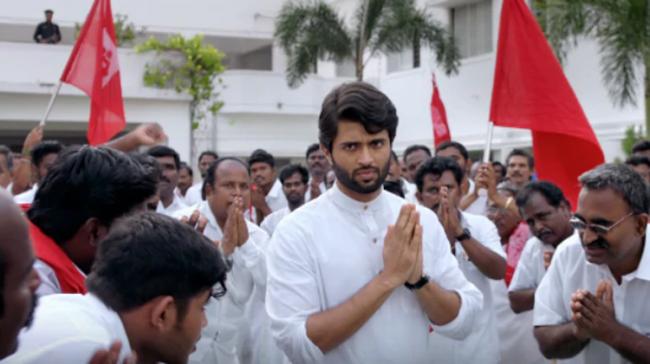 Vijay Deverakonda Vijay Deverakonda - Sakshi Post