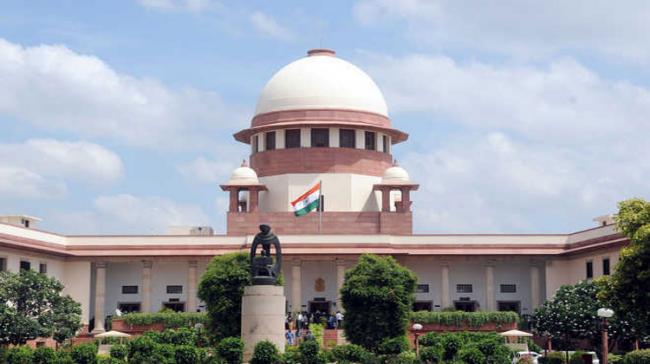 The Supreme Court - Sakshi Post