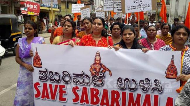 Rallies, marches and roadblocks marked protests by Hindu outfits Wednesday against the LDF-led Kerala government’s decision to implement the Supreme Court verdict - Sakshi Post