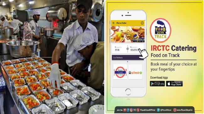 IRCTC Food On Track App - Sakshi Post