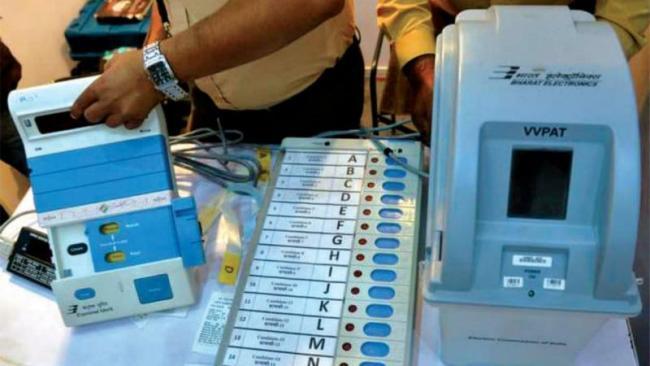 Voter-verified paper audit trail (VVPAT) -enabled electronic voting machines (EVMs) - Sakshi Post